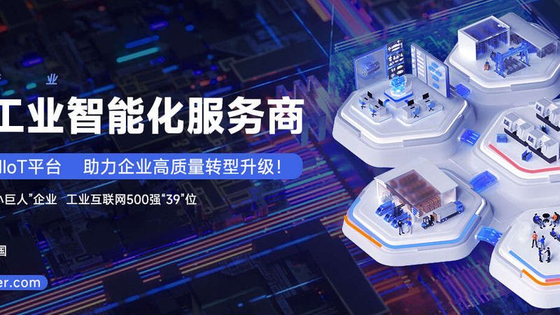 精密轴承参数怎么看