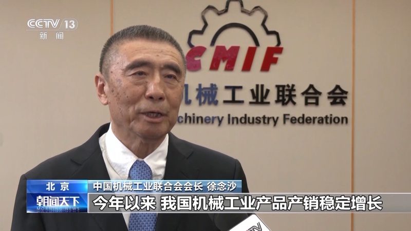 滚珠丝杠材质分类解析：如何选择适合的材质**