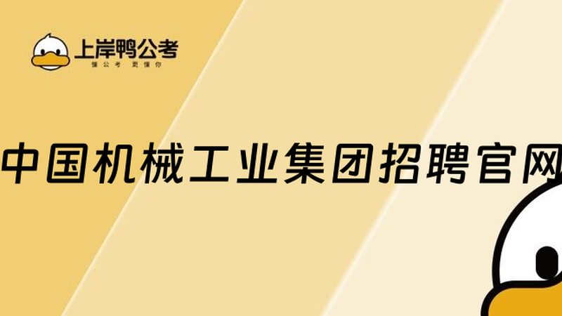 齿轮箱保养周期：如何科学延长使用寿命